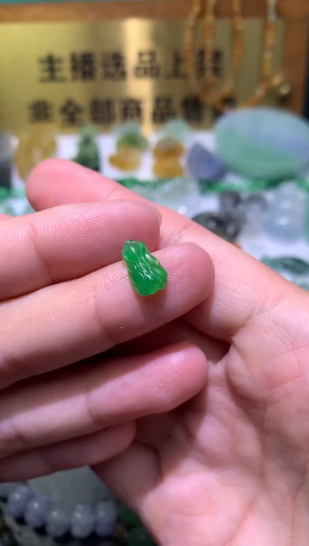 未镶嵌定制翡翠毛货