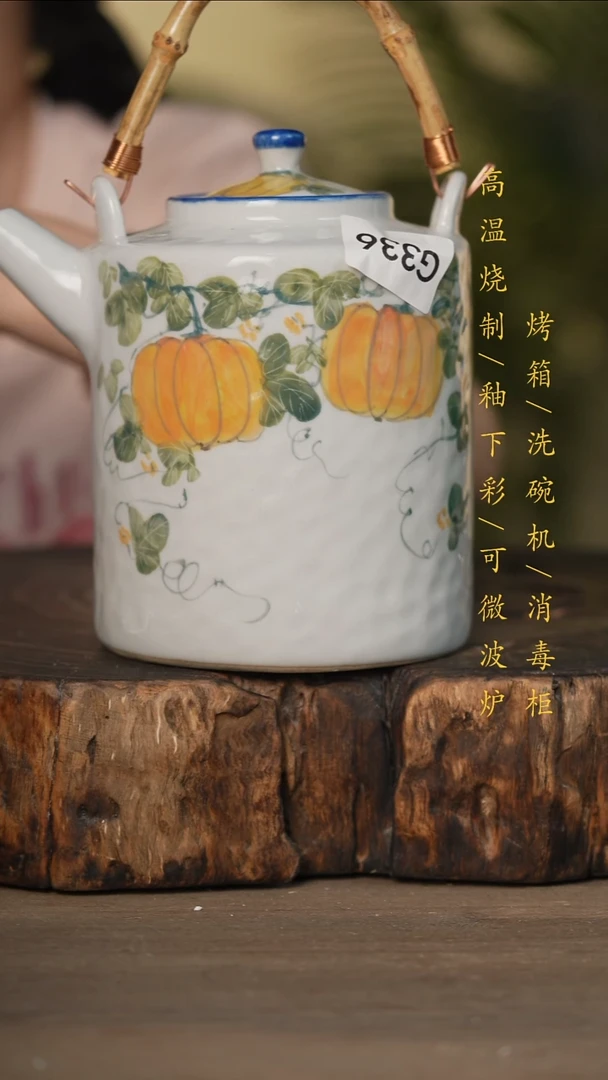 瓷片景德镇高温釉下彩可微波烤箱洗碗机336