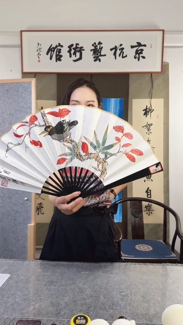 书法江老师 花鸟折扇 已开价