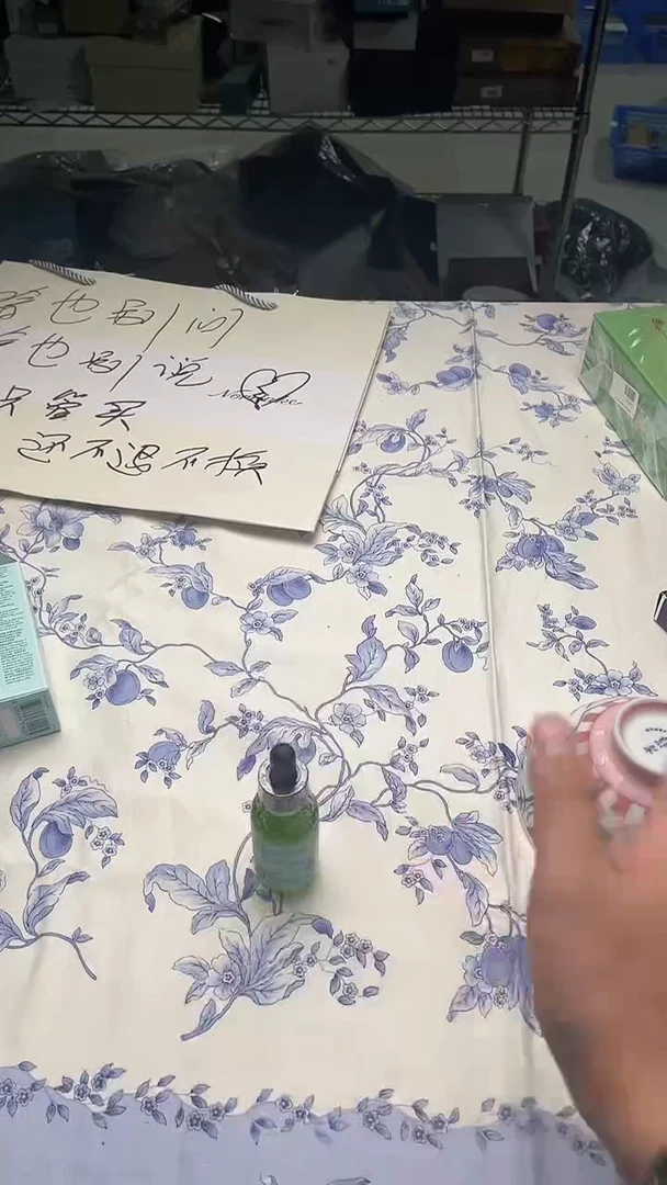 瓷片如图所示如图所示