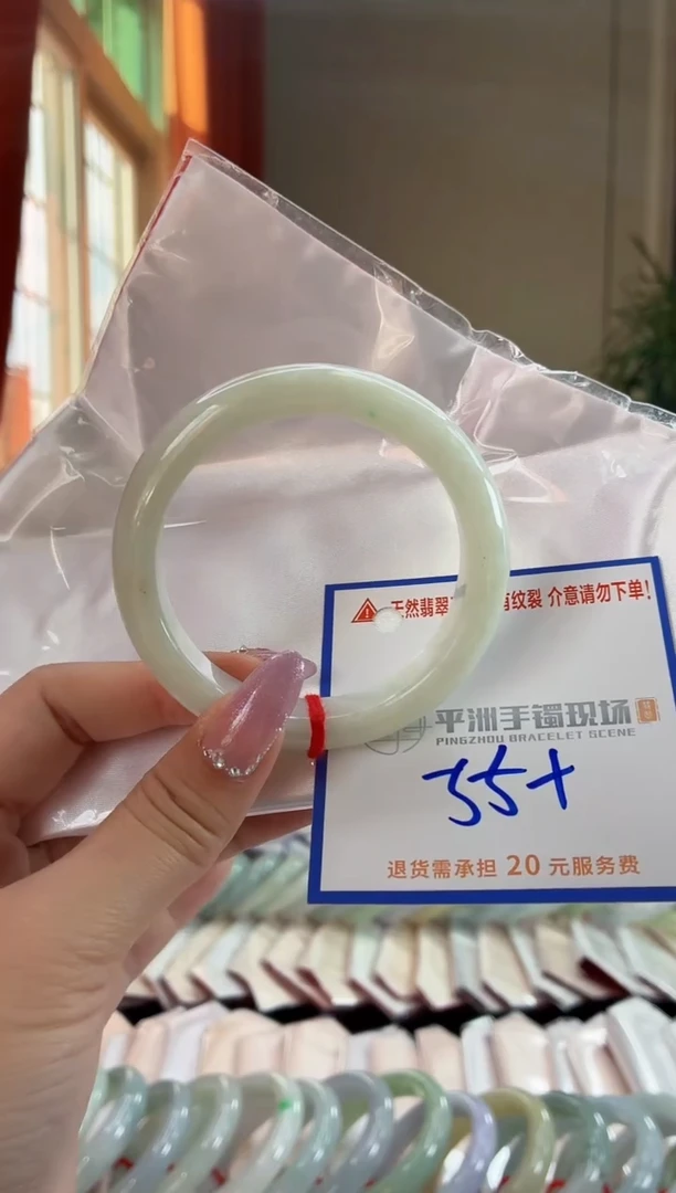 未镶嵌手镯翡翠11111111