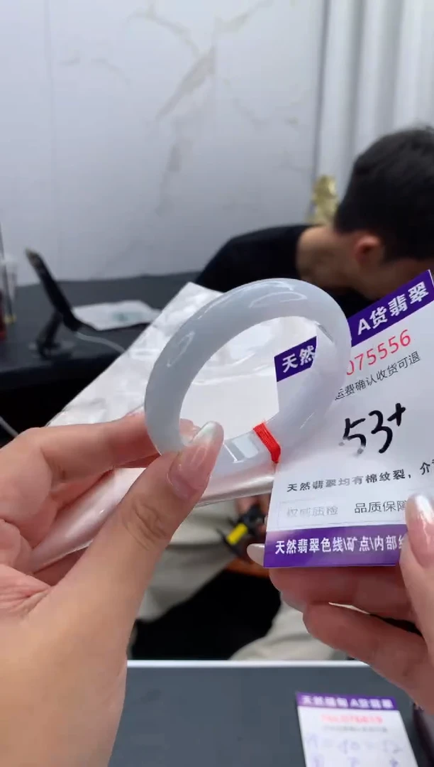未镶嵌手镯翡翠天然缅甸A货翡翠
