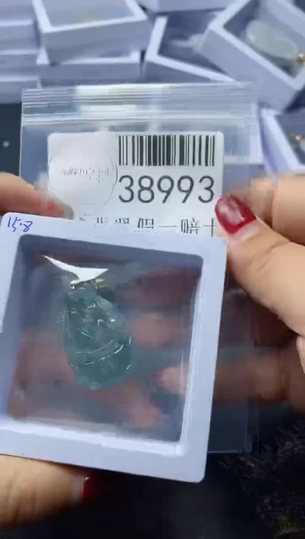 【闪购商品】翡翠吊坠(不含链)未镶嵌38993