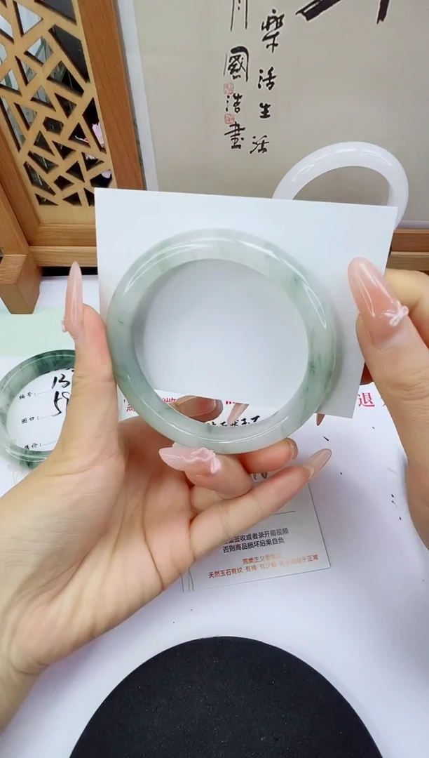 未镶嵌手镯石英质玉138-61/62