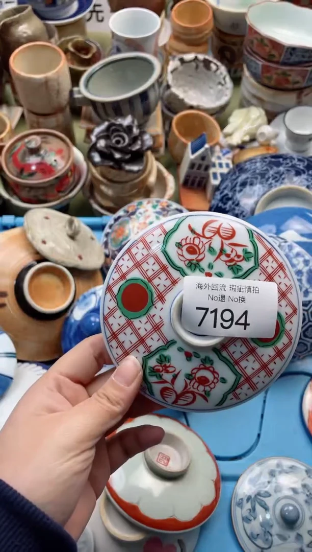 【闪购商品】摆件7194精美创意日式臻品