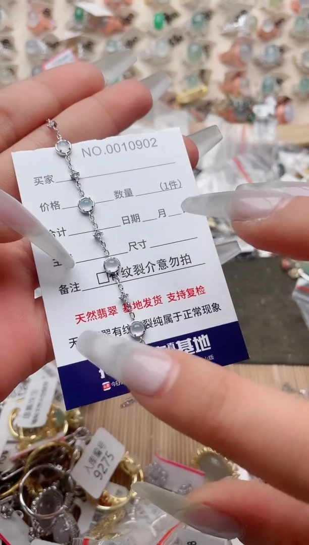 【闪购商品】翡翠戒指银S925镶嵌、