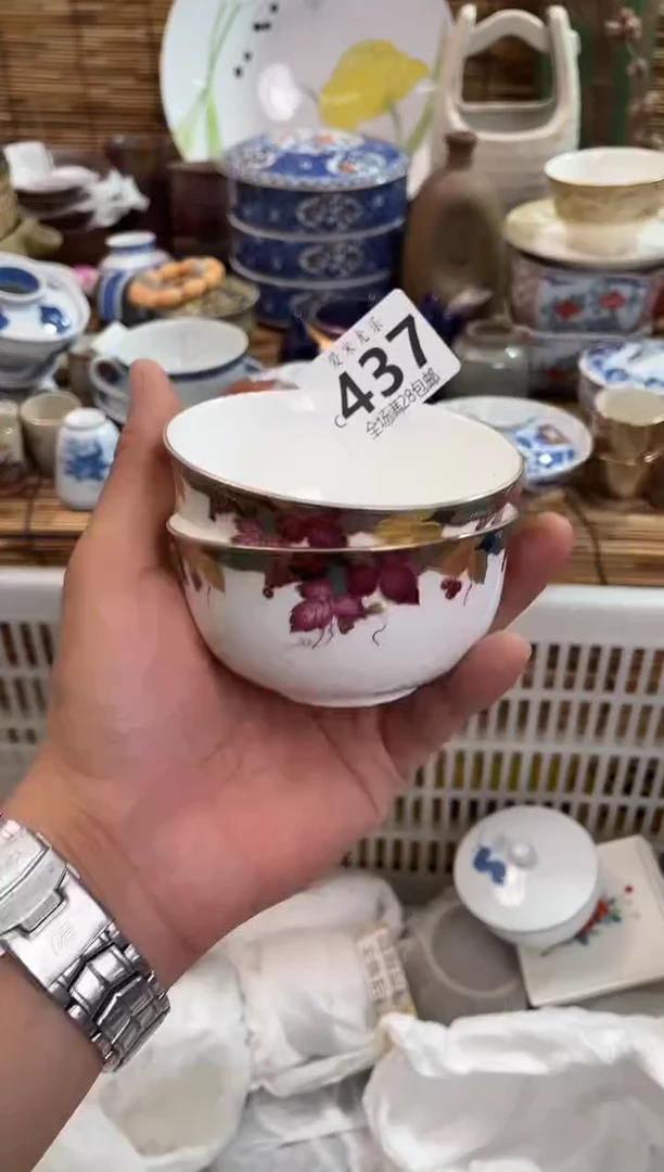 赖*全场满28包邮，陶瓷茶具瓷器
