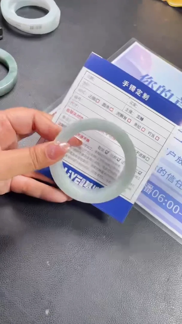 未镶嵌手镯定制翡翠啊*SZYJZQ01DZS