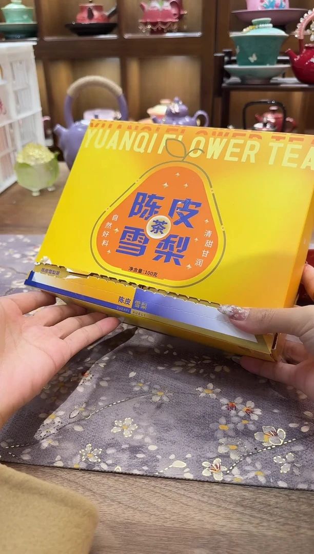 无一心茶具专用链接@@A13949