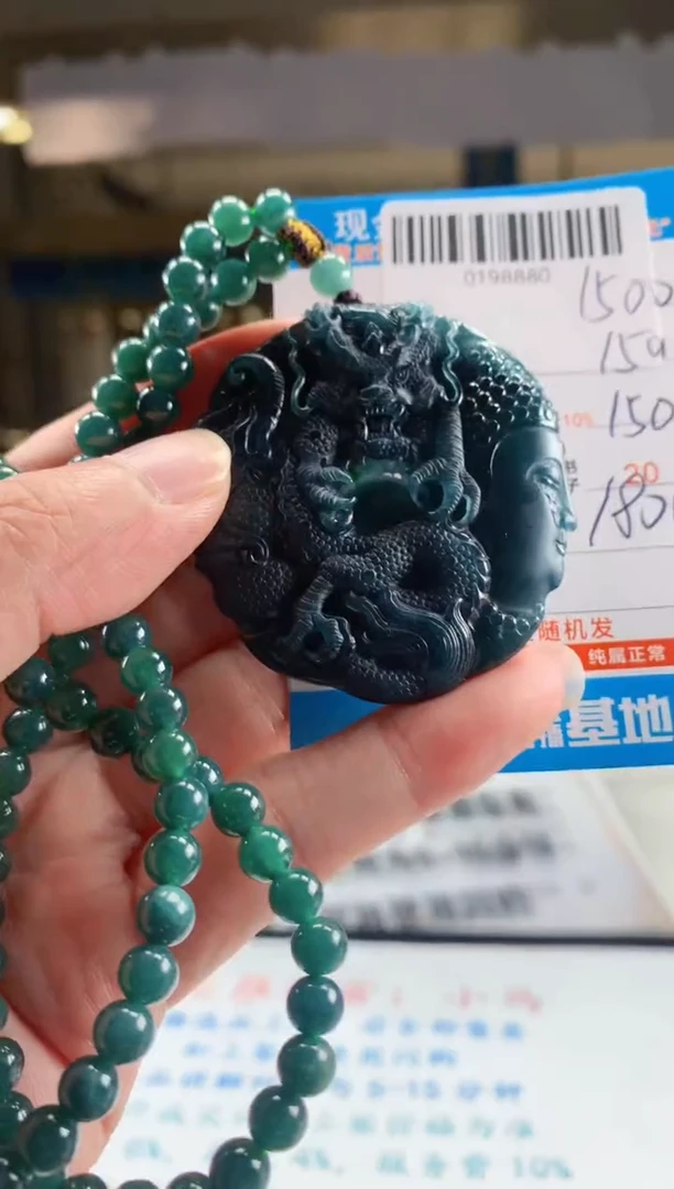 未镶嵌定制翡翠天然翡翠A货拍一发一