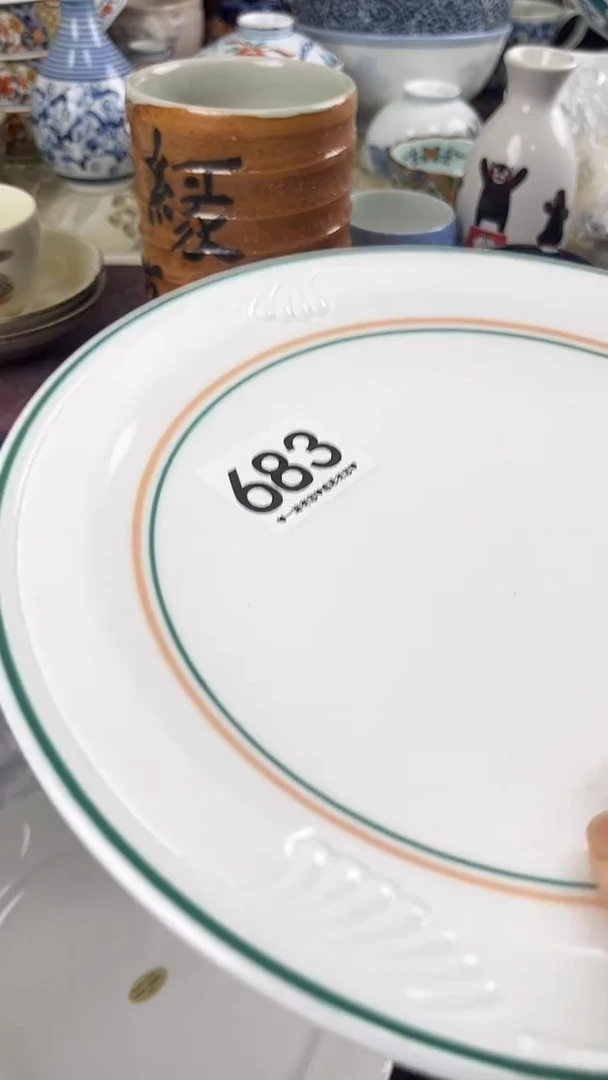 ?***梨683