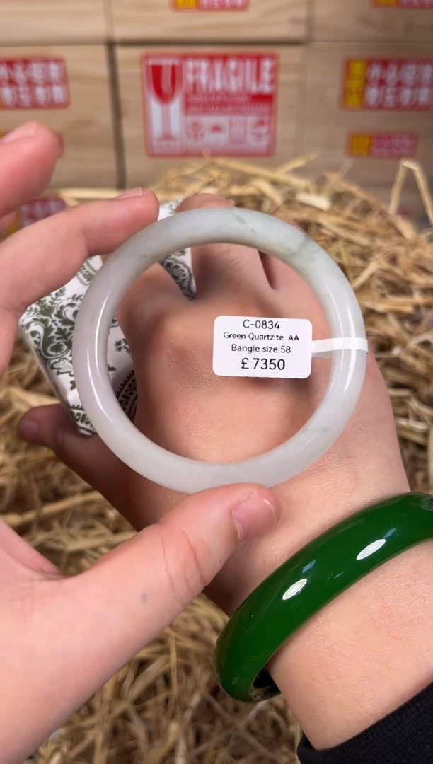 未镶嵌手镯石英质玉C0834