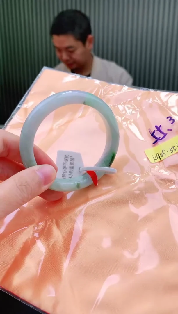 未镶嵌手镯翡翠55