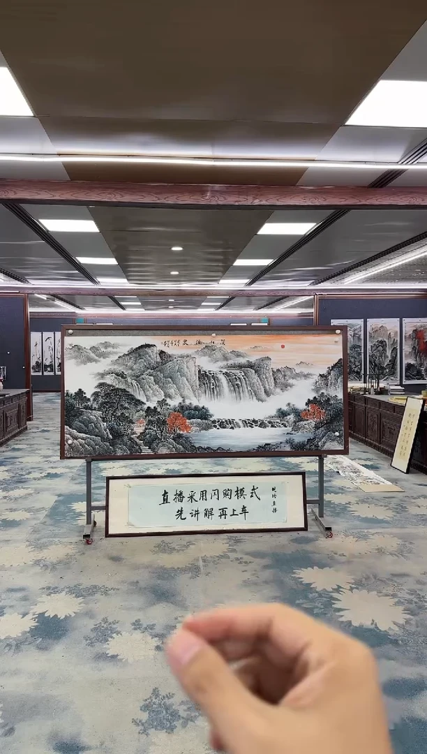 国画天*、Z邵明义-山水国画-小八尺