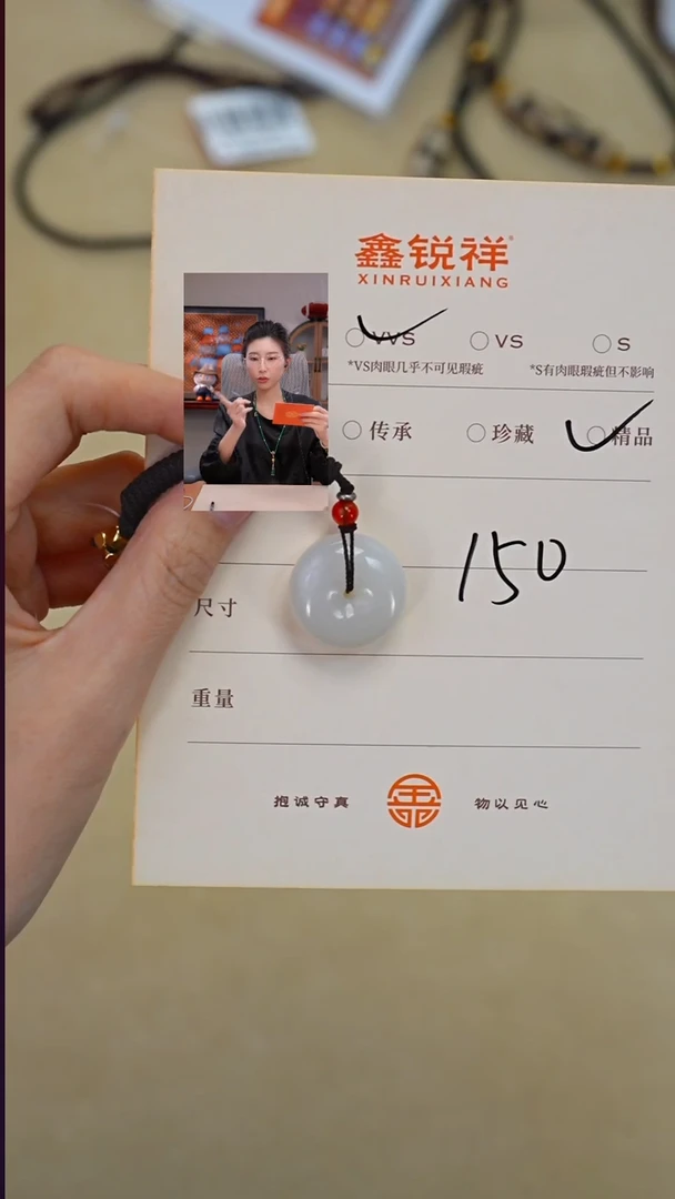 未镶嵌和田玉珠宝奇石玉