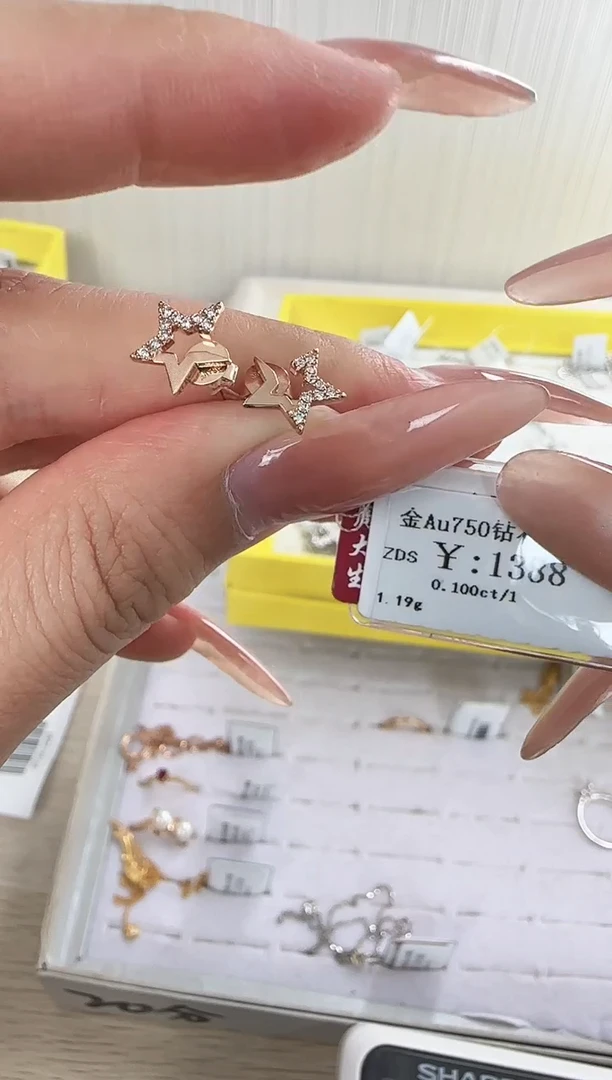 耳饰18K金镶嵌钻石无***啊B2599900773