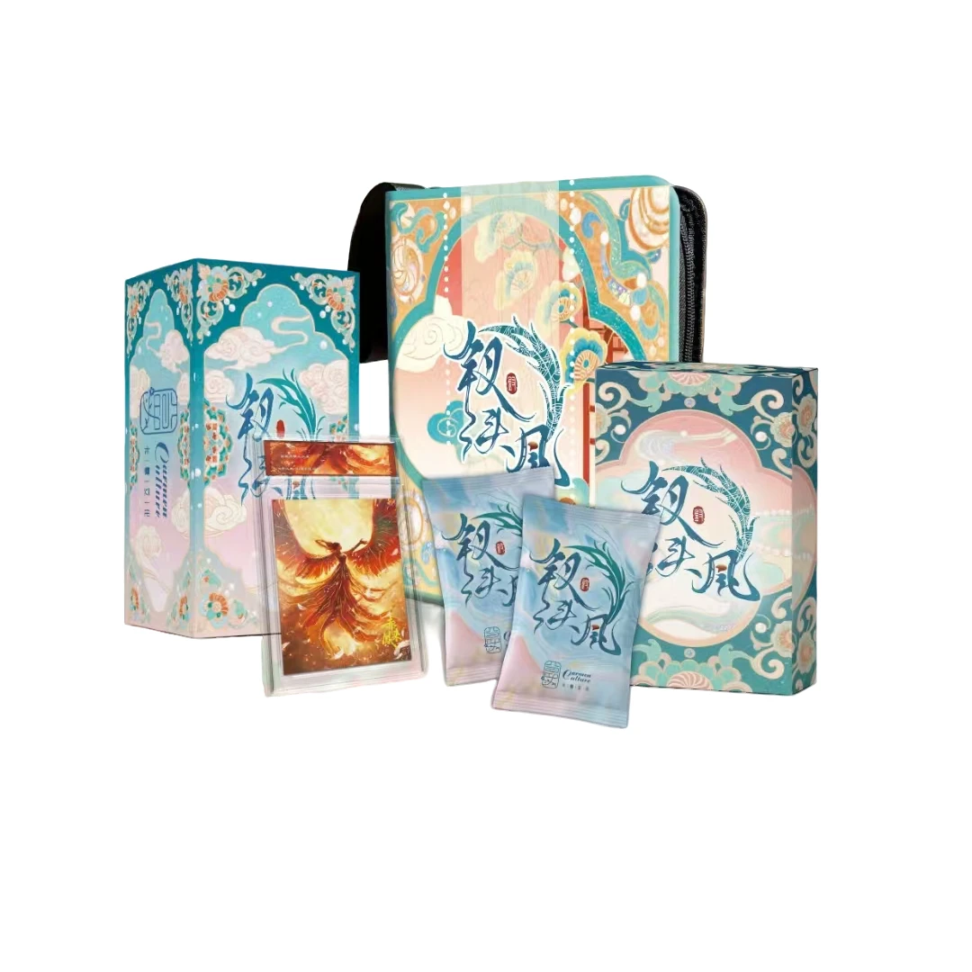 【苏苏 包吃盒】卡蔓文化《钗头凤》收藏卡牌 默认代拆