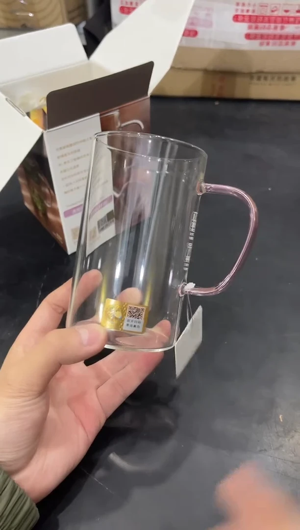 【闪购商品】晶彩/清简杯/浅粉。