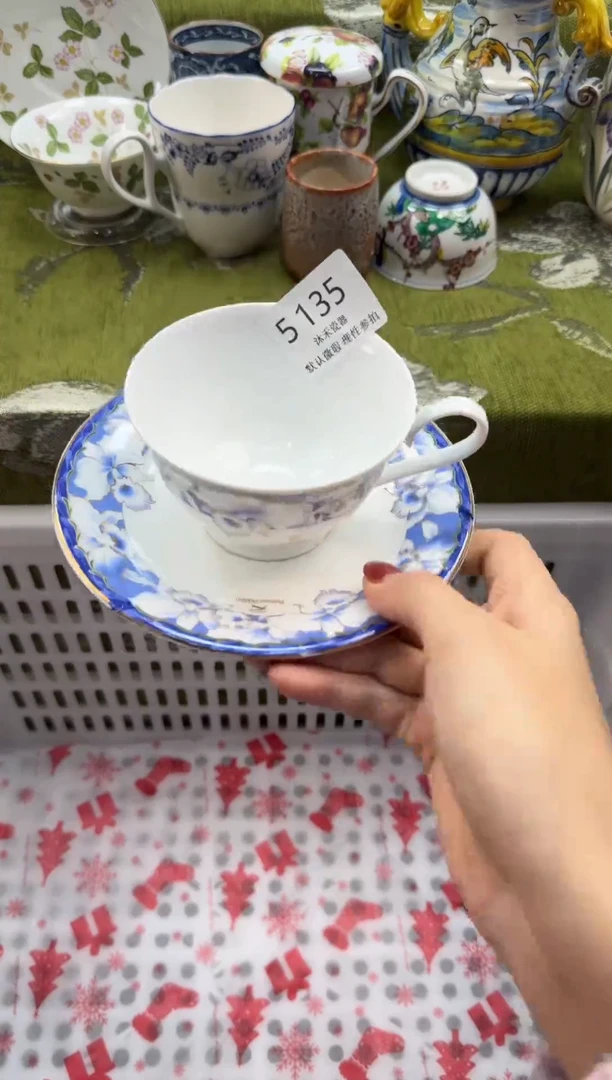 瓷片许*戈      5135