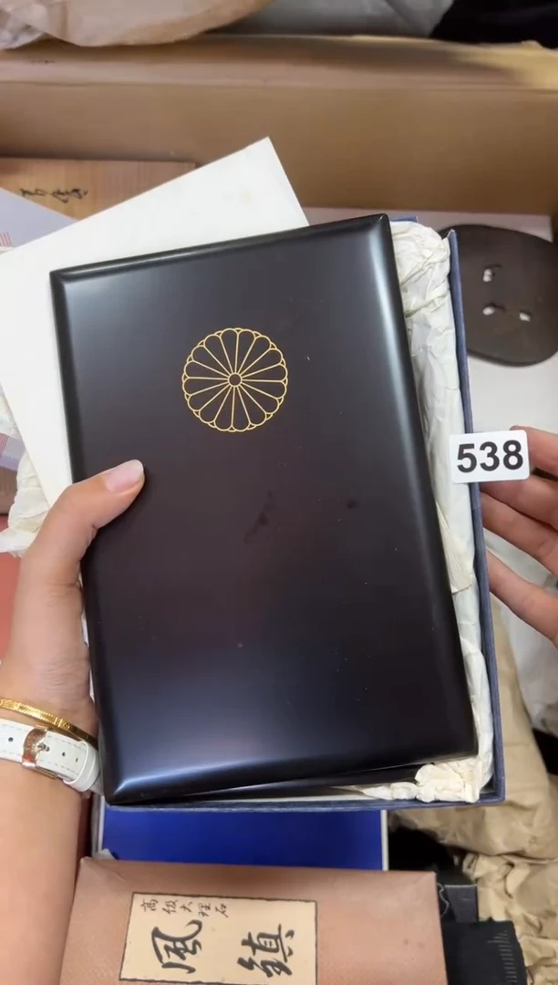 定制538中古商品谨慎参拍