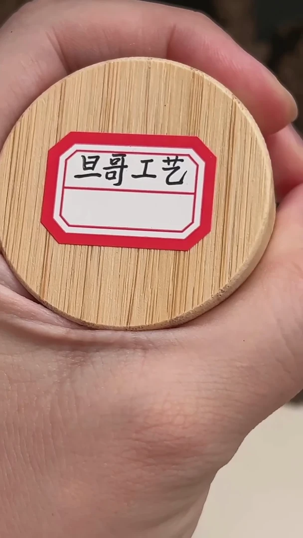 星*游发货发货发货发货