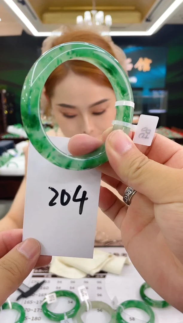 石英质玉（非洲翠）手镯未镶嵌安***?天然冰飘花