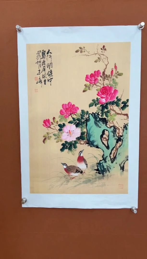 国画李文峰四尺三开仿古花鸟