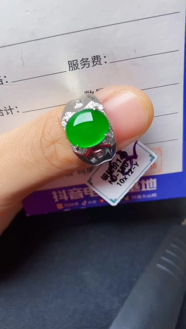 翡翠戒指银S925镶嵌2222222