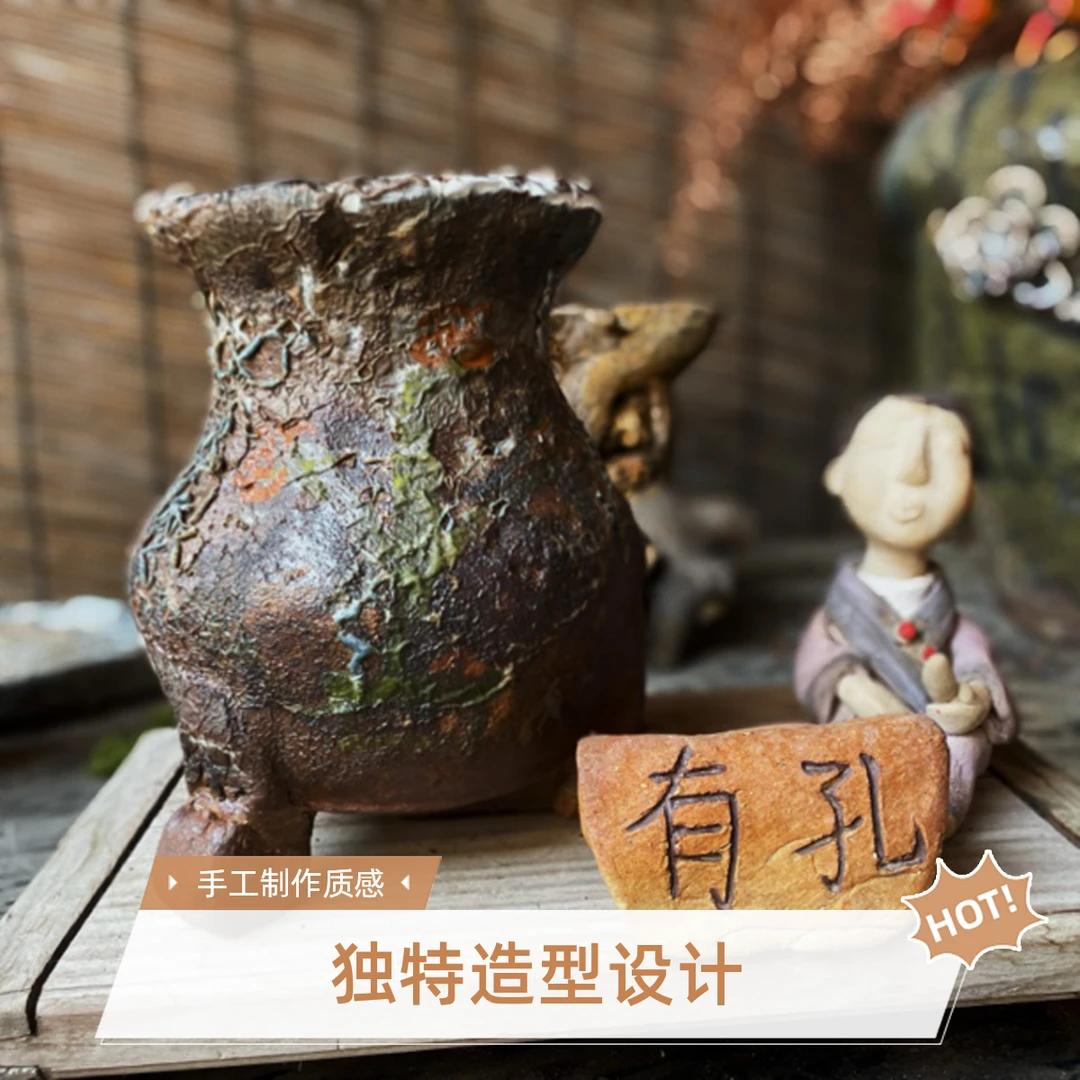 手工透气粗陶设计感强釉面渲染质感色多肉花盆