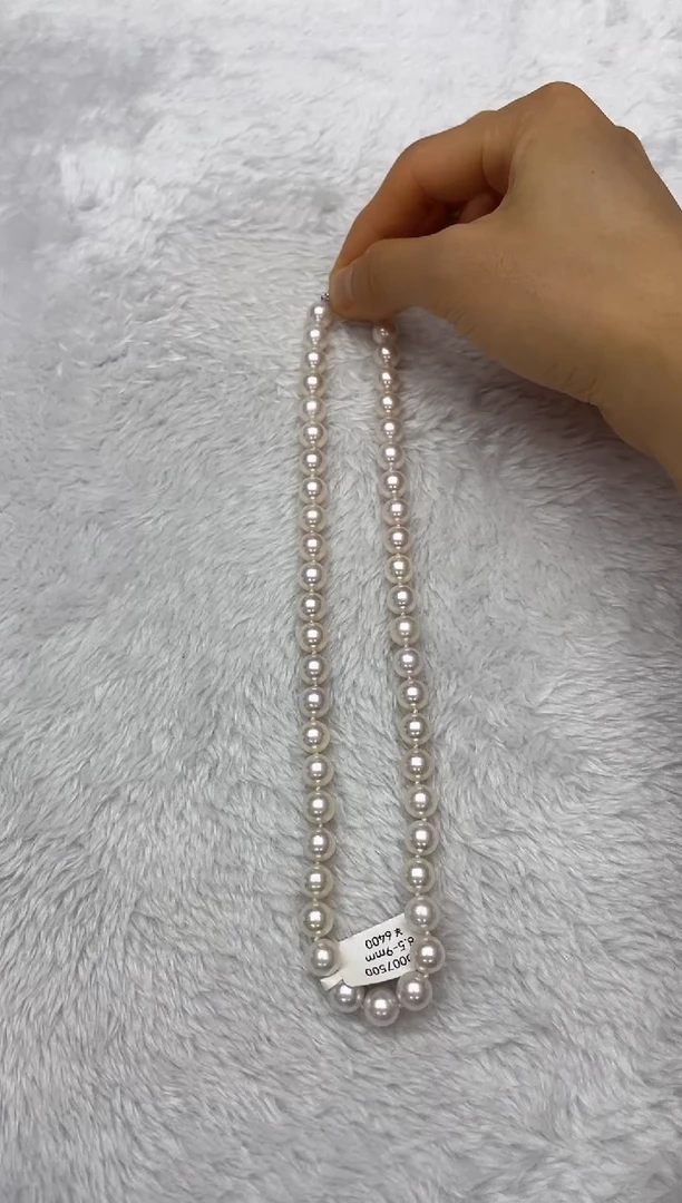 海水珍珠银S925镶嵌项链AK8.5-9mm