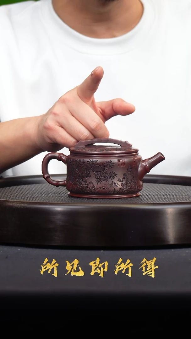 茶壶紫砂宜兴原矿紫砂壶