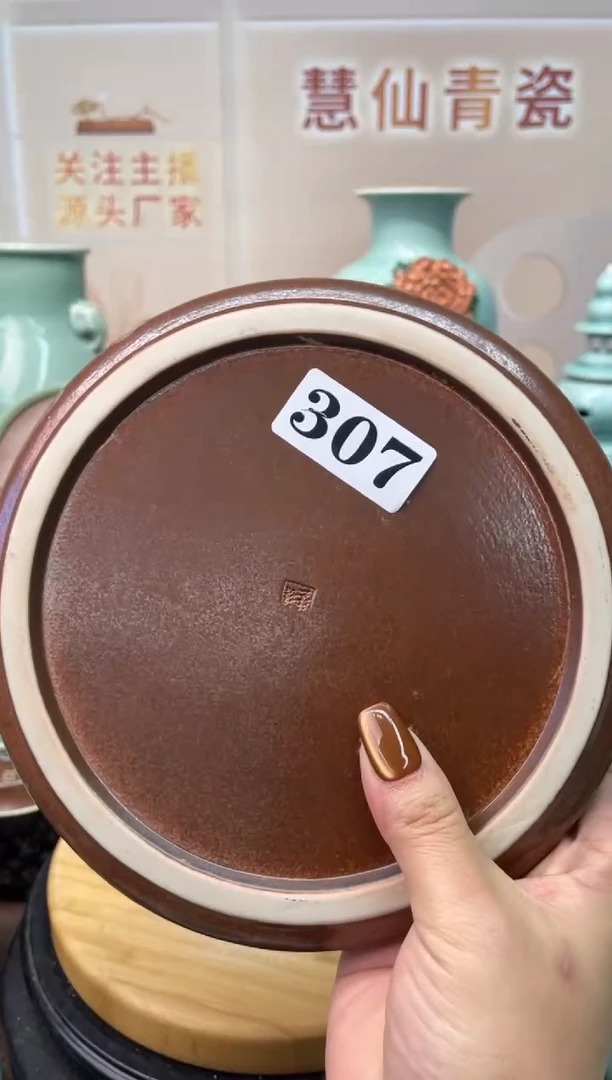 瓷香香 纯手工  慧仙青瓷 龙泉青瓷大促 不分正暇