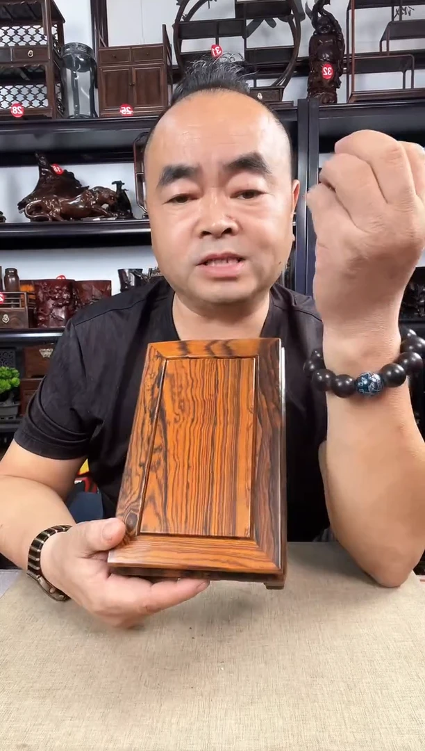 木3050老李红木工艺品