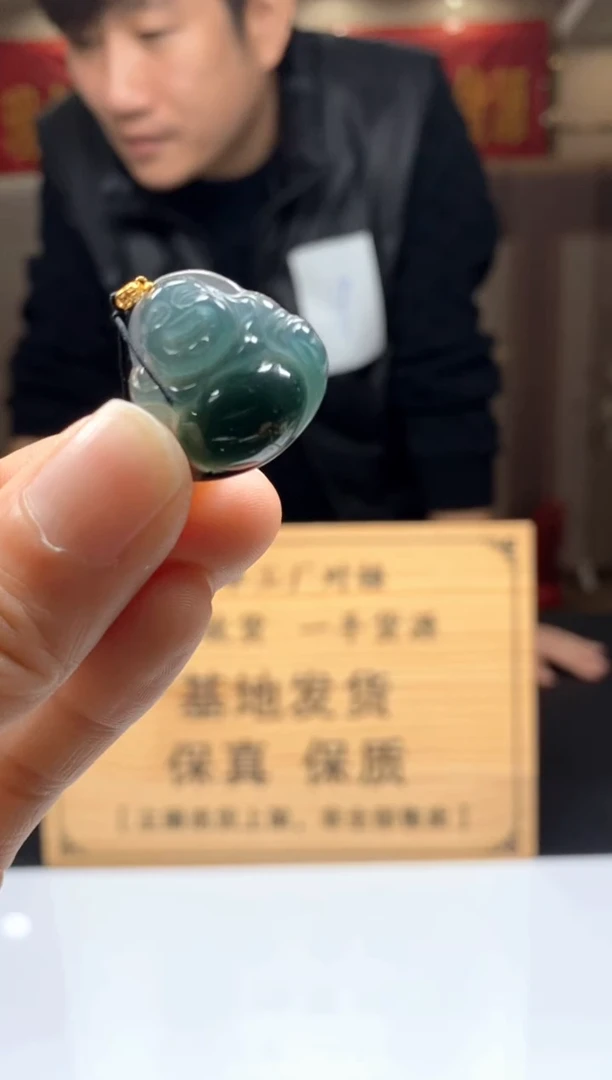 【闪购商品】定制翡翠未镶嵌********339