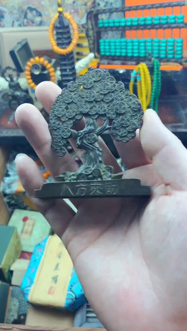 宗起祥瑞精品推荐32