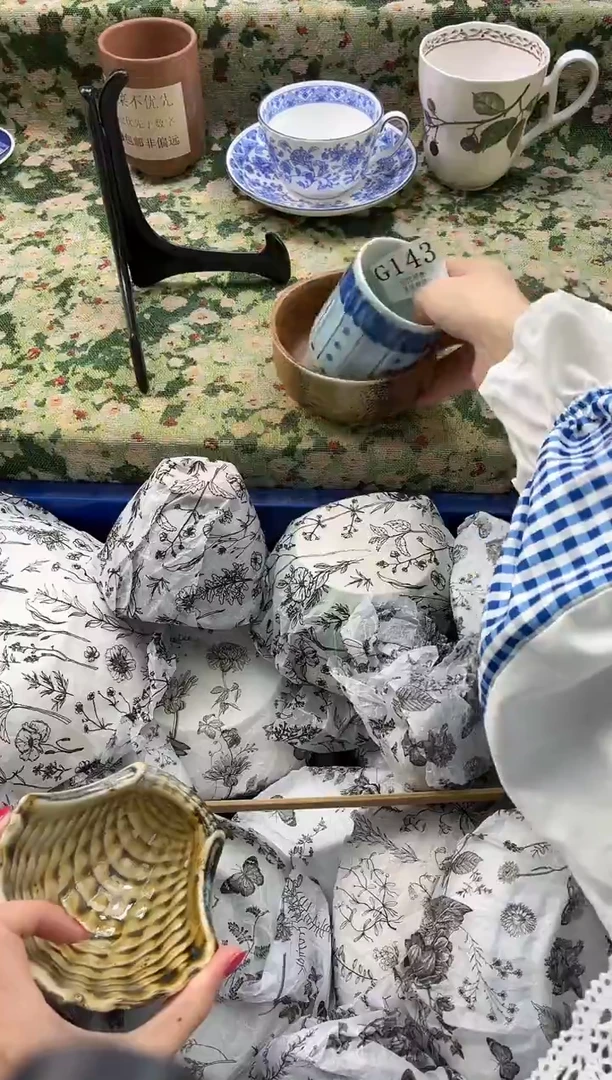 瓷片l****a       G143