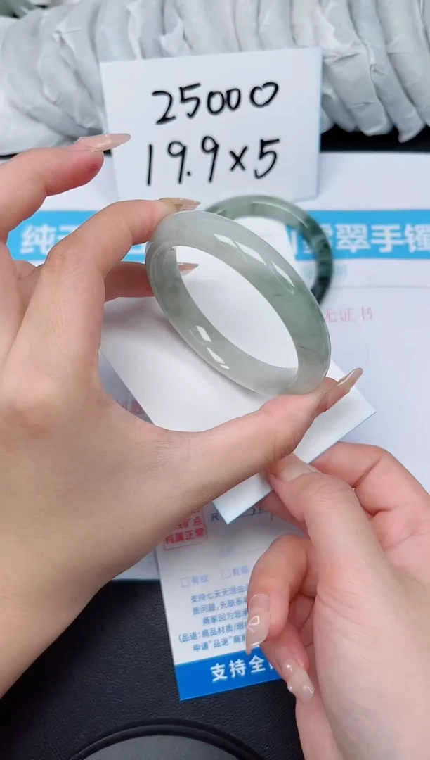 【闪购商品】石英质玉手镯未镶嵌G140-55.9