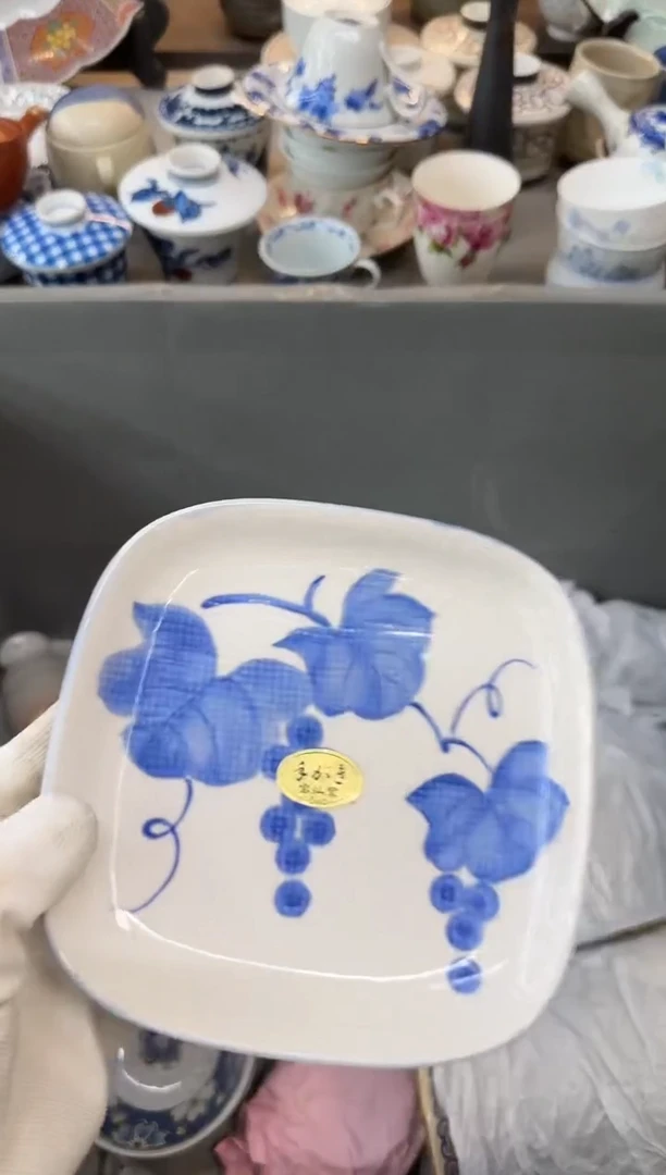 茶盏滕**序瓷器瓷器瓷器瓷器