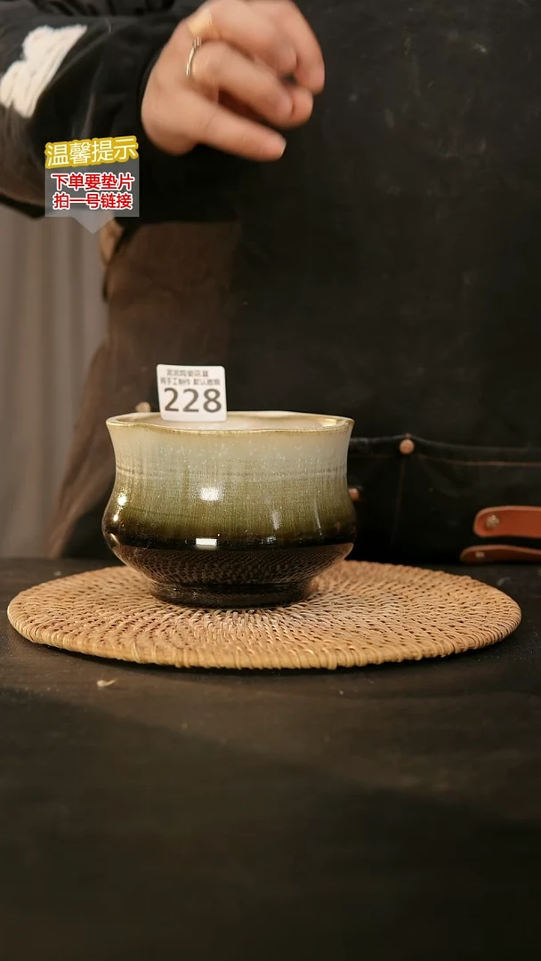 瓷片228内口径约11 外高约9