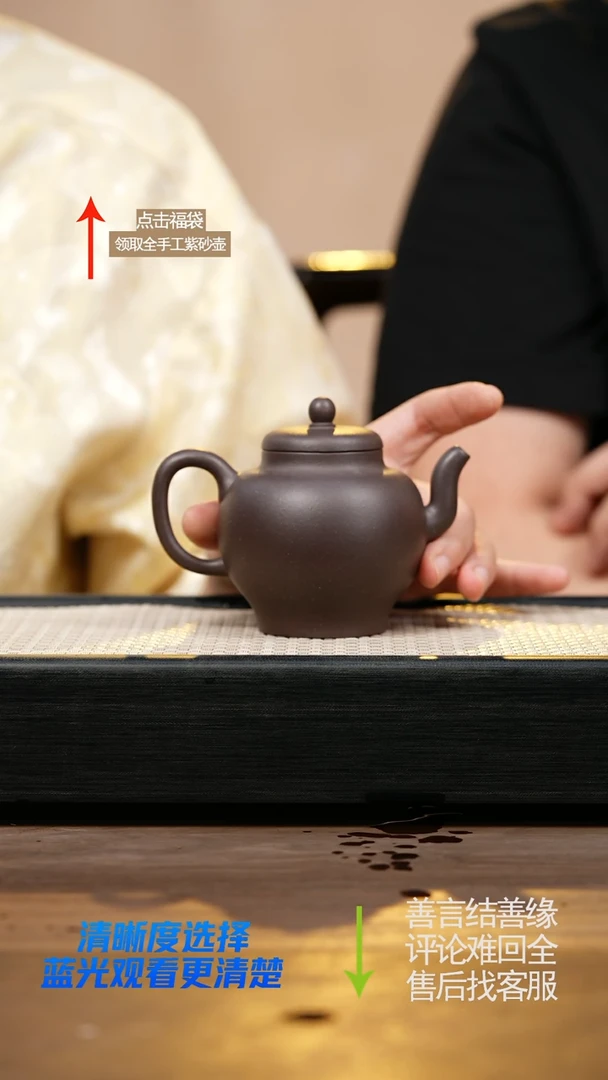 茶壶紫砂YZL天青宫灯