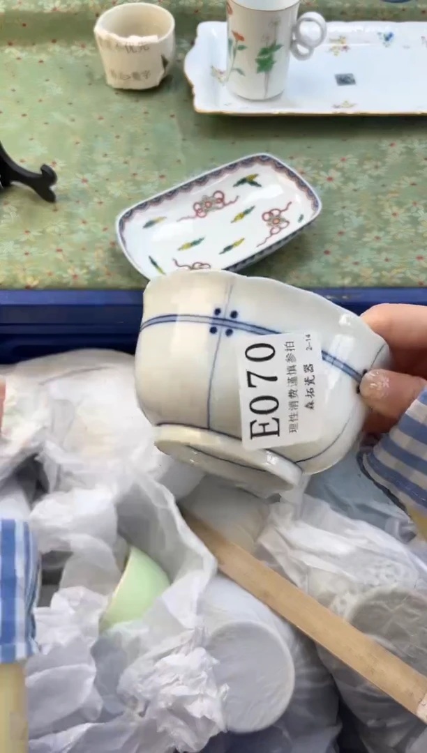 【闪购商品】瓷片----------E070