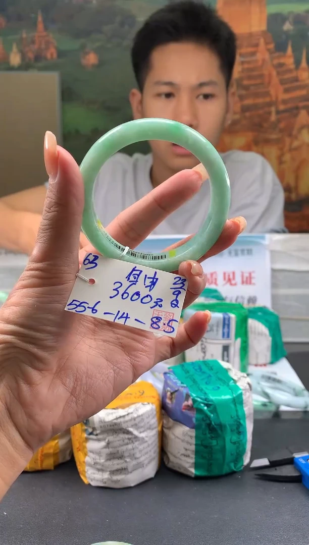 未镶嵌手镯翡翠✨***风翡翠手镯 下单联系小耳机#63