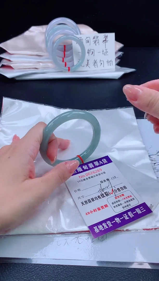 未镶嵌手镯翡翠11111111