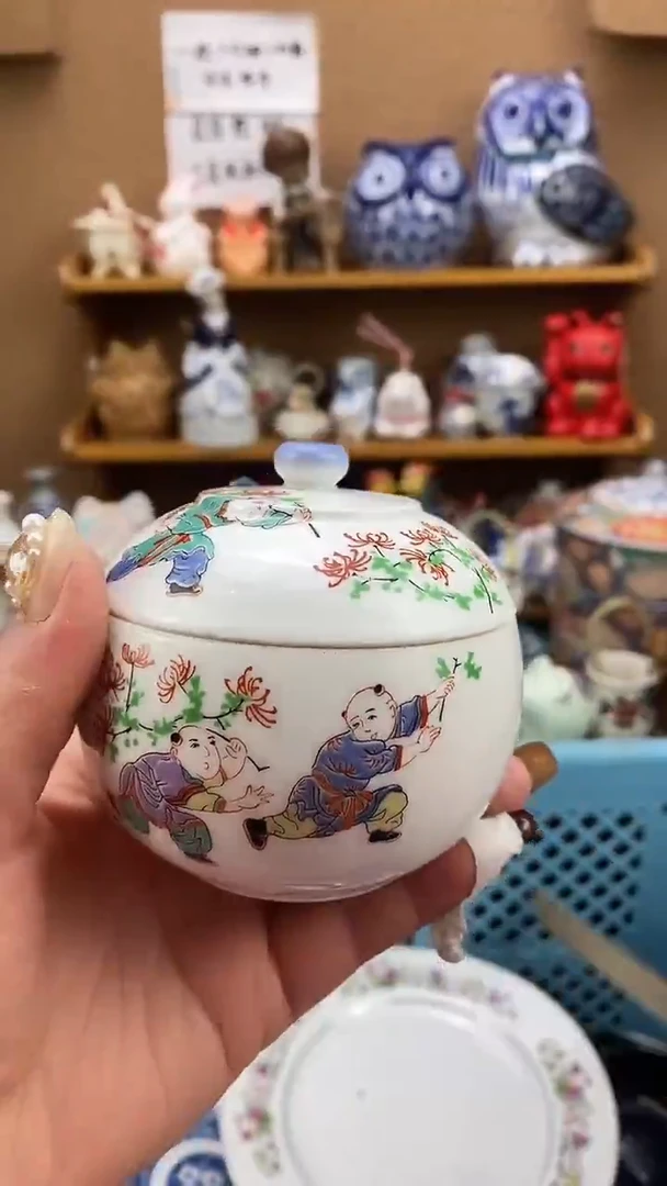 瓷片20包邮老板们 多蹲蹲