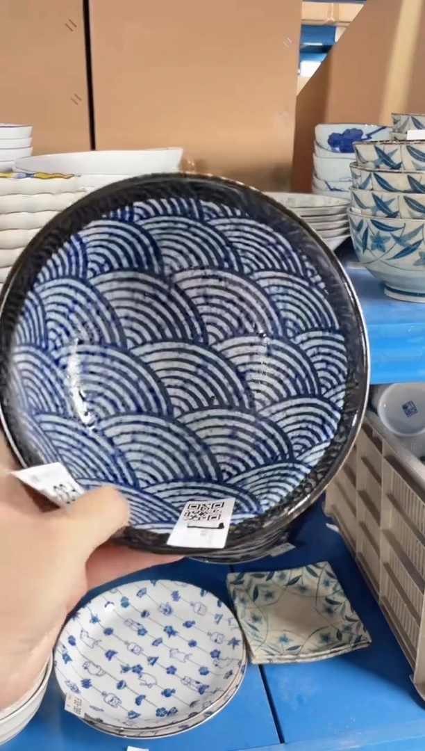 陶瓷青海波6.2英寸碗 微瑕