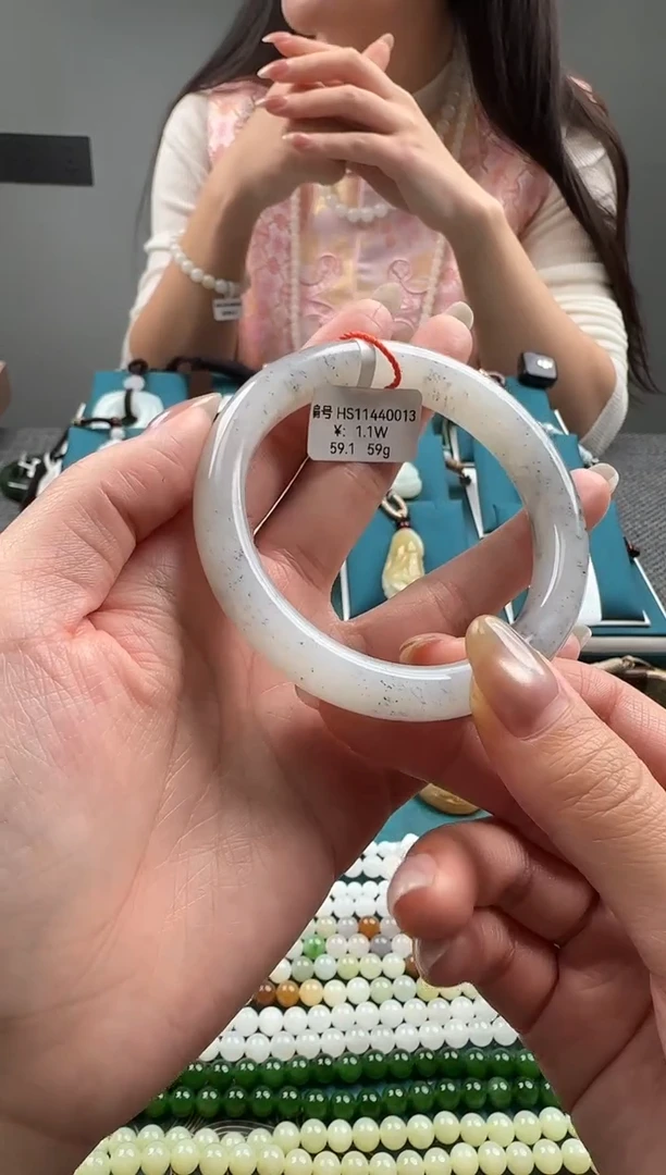 未镶嵌手镯和田玉三*HS 59.1