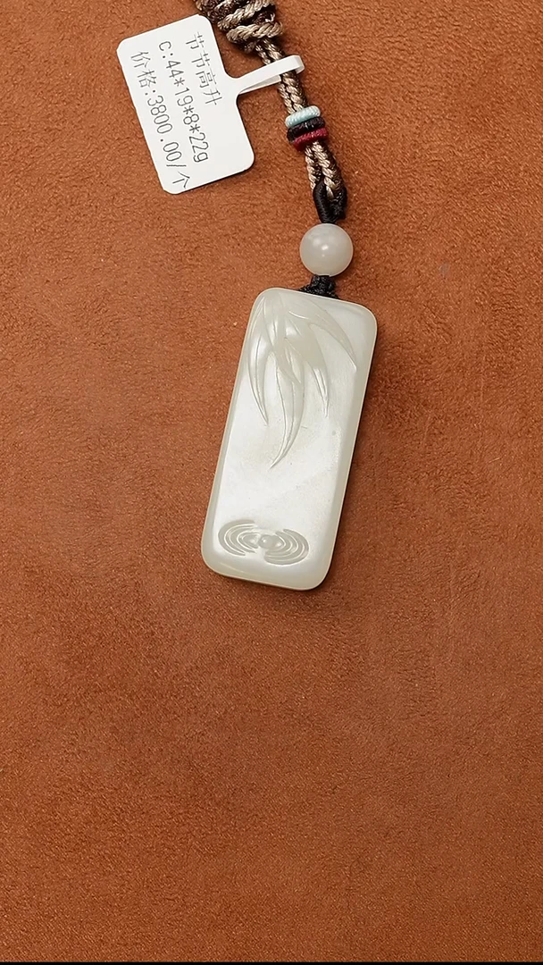 颈饰未镶嵌和田玉0