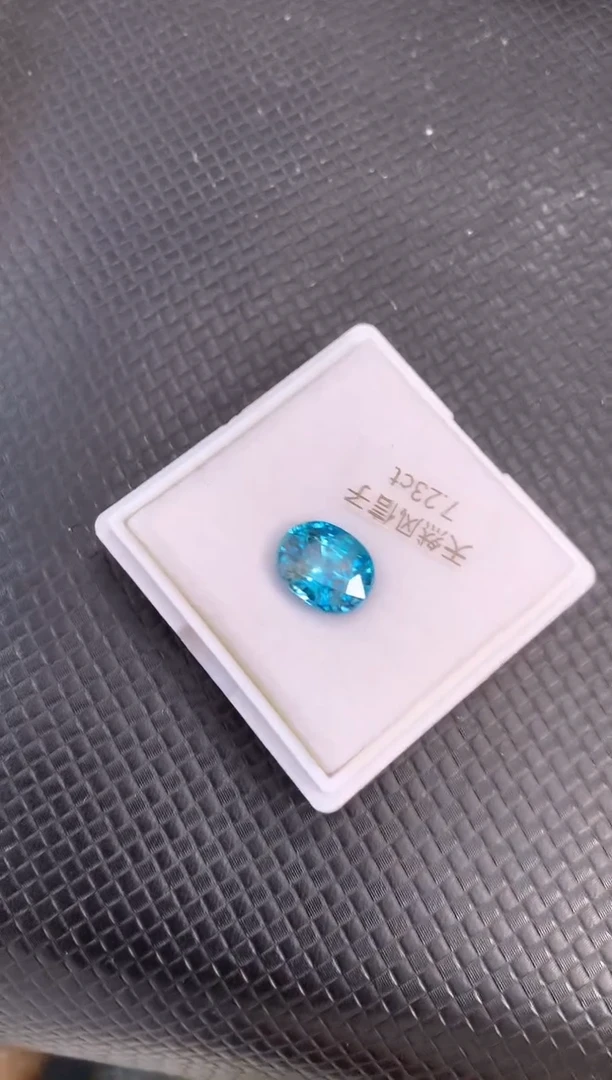 未镶嵌天然锆石裸石天然风信子