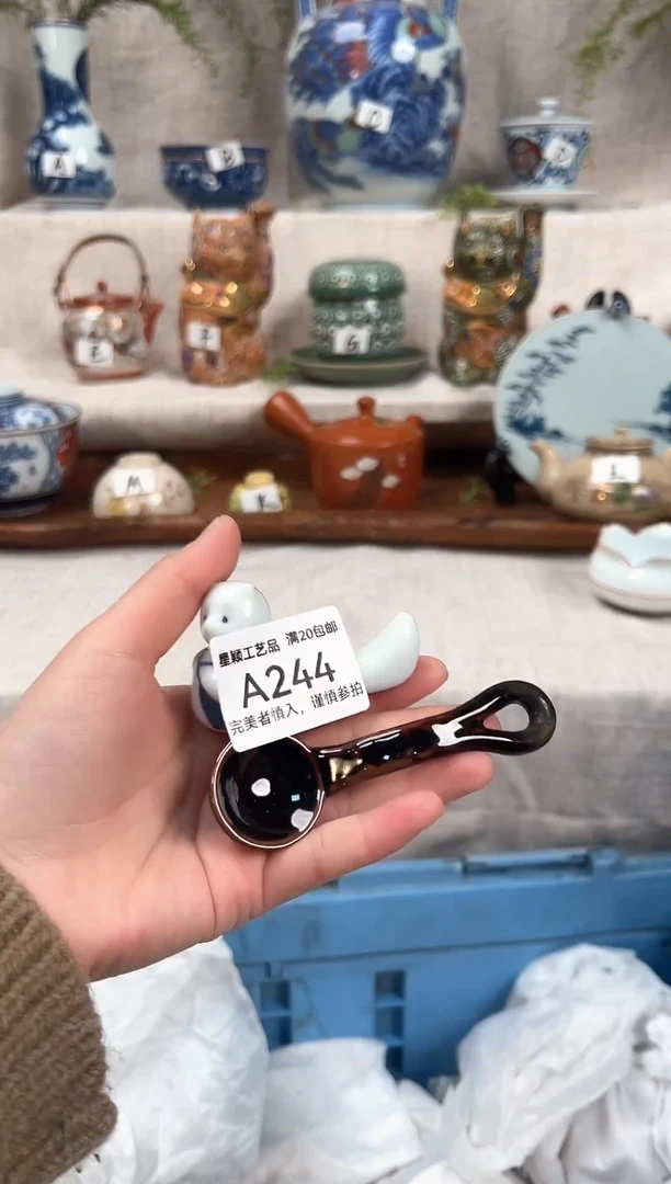 【闪购商品】244茶杯 茶具 陶瓷 喝茶杯