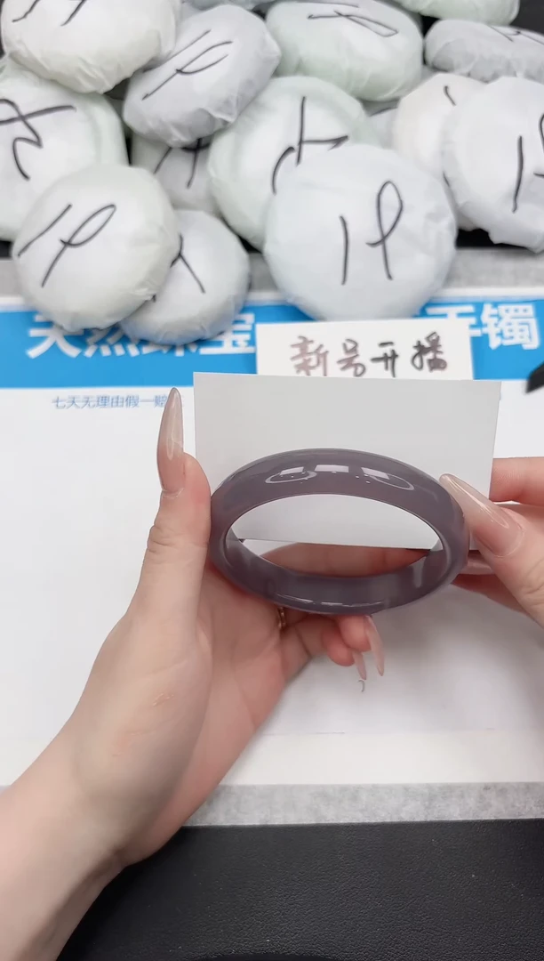 未镶嵌手镯石英质玉75-63